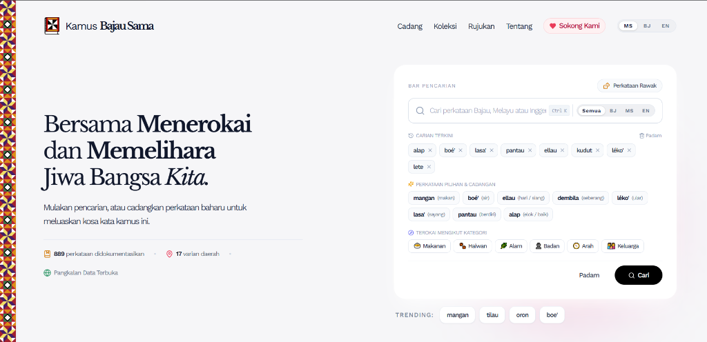 Kamus Bajau Sama interface preview